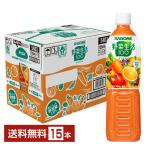 ショッピング野菜生活 カゴメ 野菜生活 100 オリジナル 720ml ペットボトル 15本 1ケース 送料無料