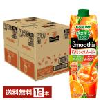 ショッピング野菜生活 カゴメ 野菜生活100 Smoothie ビタミンスムージー 黄桃＆オレンジMix 1000g LLプリズマ容器 6本×2ケース（12本） 送料無料