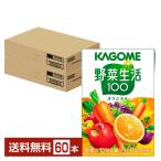  корзина me овощи жизнь 100 оригинал 100ml бумага упаковка 30шт.@×2 кейс (60шт.@) бесплатная доставка 