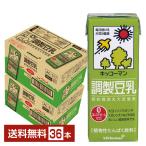 ショッピング豆乳 キッコーマン 調製豆乳 200ml 紙パック 18本×2ケース（36本） 送料無料