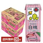 キッコーマン 豆乳飲料 白桃 200ml 紙パック 18本×2ケース(36本) 送料無料