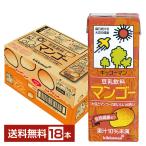 ショッピング豆乳 キッコーマン 豆乳飲料 マンゴー 200ml 紙パック 18本 1ケース 送料無料