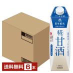  плюс .. сладкое сакэ амазаке maru kome1L 1000ml бумага упаковка 6шт.@1 кейс бесплатная доставка 