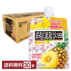 期間限定 機能性表示食品 マンナンライフ クラッシュタイプの蒟蒻畑プラス パイナップル味 150g パウチ 30個 1ケース 送料無料