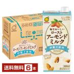 マルサン 毎日おいしい ローストアーモンドミルク 砂糖不使用 1L 紙パック 1000ml 6本 1ケース 送料無料