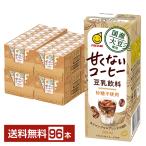  местного производства большой бобы использование соевое молоко напиток .. нет кофе сахар не использование maru солнечный 200ml бумага упаковка 24шт.@×4 кейс (96шт.@) бесплатная доставка 