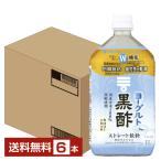  функциональность отображать еда mitsu can йогурт чёрный уксус распорка 1L 1000ml пластиковая бутылка 6шт.@1 кейс бесплатная доставка 