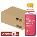  отметка 3 раз mitsu can .... уксус уход . кислота .&amp; яблоко 500ml пластиковая бутылка 6шт.@1 кейс бесплатная доставка 