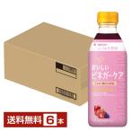  отметка 3 раз mitsu can .... уксус уход Sera mido&amp;...500ml пластиковая бутылка 6шт.@1 кейс бесплатная доставка 