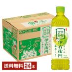 サントリー 緑茶 伊右衛門 600ml ペットボトル 24本 1ケース 送料無料