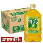 ショッピング特茶 特定保健用食品 サントリー 緑茶 伊右衛門 特茶 1L 1000ml ペットボトル 12本 1ケース トクホ 送料無料