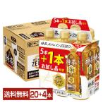 数量限定 特定保健用食品 サントリー 特茶 カフェインゼロ ZERO 500ml ペットボトル 5本+お試し品1本付き 24本（20本+4本） 1ケース トクホ 送料無料