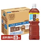 サントリー 烏龍茶 機�