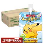  Taisho производства лекарство lipobi язык Kids желе Lamune способ тест 125gpauchi30 шт 1 кейс бесплатная доставка 