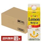 tamanoi уксус мед лимон диета .. модель 500ml бумага упаковка 1 2 шт 1 кейс бесплатная доставка 