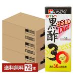 tamanoi уксус чёрный уксус 30 диета 200ml бумага упаковка 24шт.@×3 кейс (7 2 шт ) бесплатная доставка 