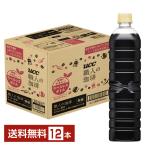 UCC работник. .. нет сахар этикетка отсутствует бутылка 900ml пластиковая бутылка 1 2 шт 1 кейс бесплатная доставка 