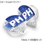 ショッピングポーション 液体ハミガキ   重曹配合  CPC配合 CiオーラルpHバランサー ポーションタイプ (14mL×100個)