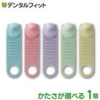 JMS. тренировка инструмент peko...1 шт почтовая доставка 6 пункт до 