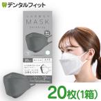 口元空間広々マスク 1