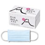 日本製 FUJIあんしんマスク そら色 ブルー Mサイズ カップキーパー付 50枚入1箱 90×175mm 国産 サージカルマスク 不織布 4層構造 使い捨て 平ゴム