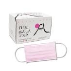 日本製 FUJIあんしんマスク さくら色 ピンク Sサイズ カップキーパー付 50枚入1箱 90×145mm 国産 不織布 医療用 クラス1 4層構造 使い捨て 平ゴム