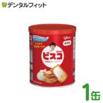ビスコ保存缶 (30枚入）5枚×6パック入り 1缶 防災用品