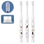 Ci Elite Lisa . газ жемчуг 1 2 шт все конус шерсть S мягкость .[li SaGa s - щетка Ci medical зубная щетка ]