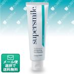 ショッピングメール ホワイトニング 歯みがき粉 スーパースマイル 1本(119g)(メール便2点まで)