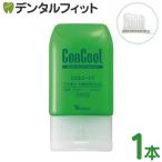 ショッピングコート 歯磨き粉 コンクール ジェルコートF 90g  ジェル歯磨き剤  ウエルテック  1450ppm (メール便4点まで)