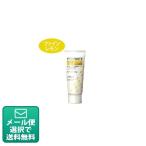 ホワイトニング 歯磨き粉 GC PTCペースト (80g) ファイン レモン(メール便5点まで)