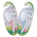 meti Chan twin mirror hand mirror + oral cavity inside mirror ( mail service 16 point till )