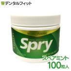 Spry-スプライ- スペアミントガム ボ