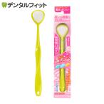 . очиститель магия. . щетка . очиститель 1 шт. ( желтый ) неприятный запах изо рта уход неприятный запах изо рта предотвращение ( почтовая доставка 8 пункт до )