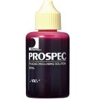  prospec зуб .. цвет жидкость 40ml( почтовая доставка 5 пункт до )