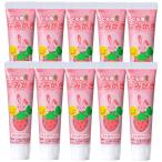 歯磨き粉 子供 GC こども用はみがき ストロベリー 10本(40g)(メール便1点まで)