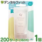 ショッピングスポンジ デンタルフロス Ci 182m ミントワックス スポンジタイプ