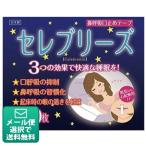  Celeb Lee z1 упаковка (30 листов входит / упаковка ) нос ... прекращение лента ( почтовая доставка 10 пункт до )