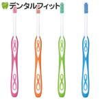  зубная щетка Lover8( Raver eito) цвет зубная щетка MS немного мягкость .5 шт. входит ( почтовая доставка 6 пункт до )