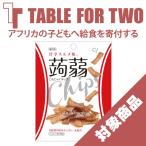 商品画像3