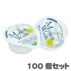  лекарство для мышь woshu длинный вращение Zero ( citrus мята / nonalcohol ) 100 шт. комплект 