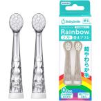  ножны ta- детский электрический зубная щетка baby Smile Rainbow заменяемая щетка мягкость . 2 шт ( почтовая доставка 8 пункт до )