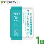  сделано в Японии бумага kresia Acty clean dry полотенце мягкость модель 1 упаковка (30 листов )