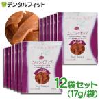 商品画像2