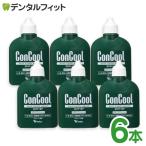 ショッピング100ml マウスウォッシュ 口臭予防 コンクールF 100ml 6個セット ウエルテック  洗口液