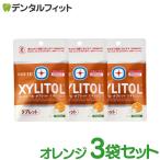  xylitol планшет ( orange ) 3 пакет комплект (35g/ пакет )