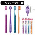  зубная щетка e винт Zero premium уход Ricci постоянный B-8040M... 1 шт. ( почтовая доставка 10 пункт до )* цвет указание не возможно 