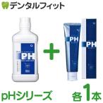 ショッピング重曹 Ci オーラルpHバランサー 1本(960ml) + Ci pHアドバンス 1本(100g)