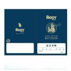 Ci кровяное давление блокнот roti Classic рисунок 34 страница 1 шт. ( почтовая доставка 20 пункт до )