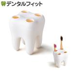  зуб type зубная щетка держатель зубная щетка подставка - щетка подставка 1 шт [ максимальный 4шт.@W82×D82×H103 диаметр 20mm интерьер Uni -k акцент белый ]